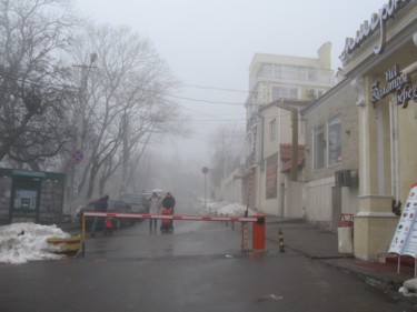 Fotografia intitolato "Зимний туман" da Sebini, Opera d'arte originale, Fotografia digitale