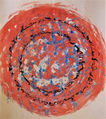 Malarstwo zatytułowany „Si la terre tourne…” autorstwa Isabelle Delteil Mc Williams, Oryginalna praca, Atrament