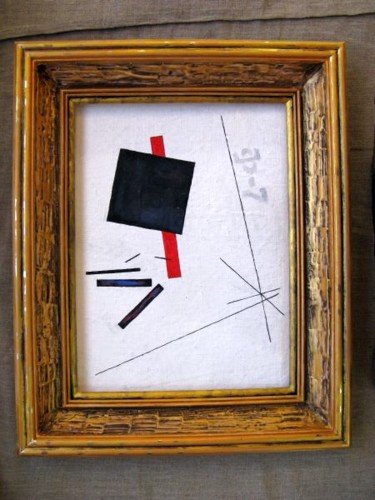 Картина под названием "Framed (for your re…" - Ixygon, Подлинное произведение искусства