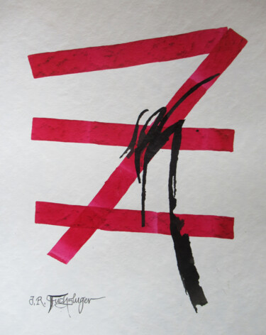 Pintura titulada "Zieh" por Jan René Fuchsluger, Obra de arte original, Tinta