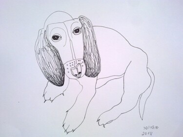 Dibujo titulada "Sad doggie" por Janna Shulrufer, Obra de arte original, Pluma de gel