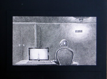 图画 标题为“"On ne va tout de m…” 由Jean-Christophe Sylvos, 原创艺术品, 墨
