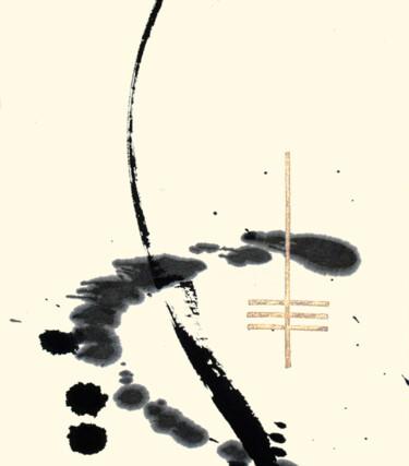 Σχέδιο με τίτλο "Toho no Hikari" από Jin Sugahara, Αυθεντικά έργα τέχνης, Ακρυλικό