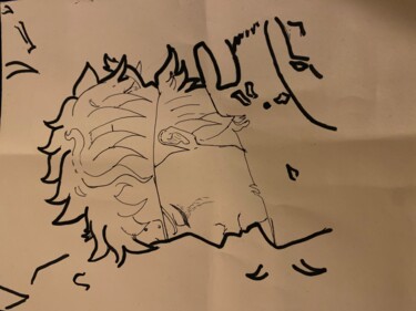Disegno intitolato "Shisui susanno" da Jld 96, Opera d'arte originale, Inchiostro