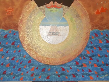 Peinture intitulée "Exodus" par Jome Josh Machi-Rak (machi-rak), Œuvre d'art originale, Huile