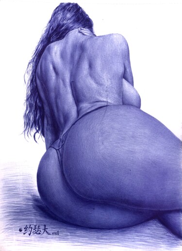 Drawing titled "Untitled 1" by José Agube, Original Artwork, Ballpoint pen