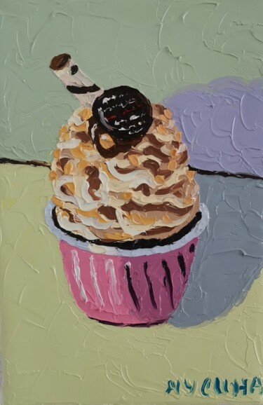 Painting titled "Cake 2" by Julia Musina, Original Artwork, Oil Mounted on Wood Stretcher frame