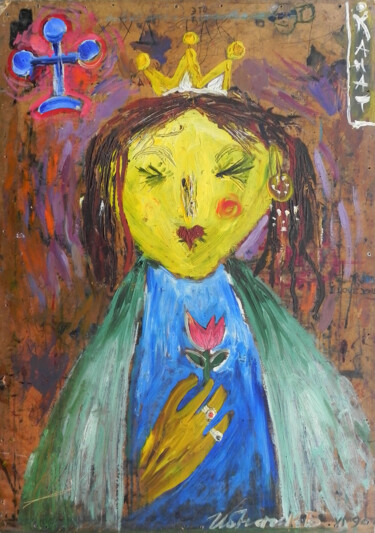 Painting titled "Принцесса" by Kanat Ibragimov, Original Artwork