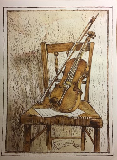 Dessin intitulée "Стул и скрипка" par Svitlana Karpova, Œuvre d'art originale, Aquarelle