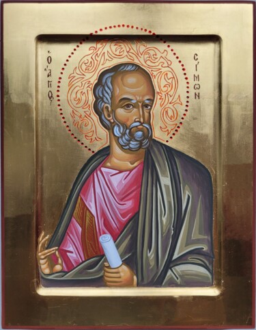 Malarstwo zatytułowany „Św. Szymon Apostoł” autorstwa Katarzyna Kobuszewska, Oryginalna praca, Tempera