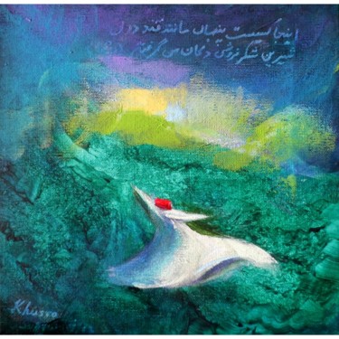 Painting titled "Green Blue Whirling…" by Khusro Subzwari, Original Artwork, Acrylic
