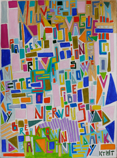 绘画 标题为“Nouvelle vague” 由Kiüt, 原创艺术品, 丙烯