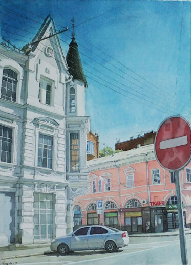 Painting titled ""Улица Квитки-Основ…" by Elena Kizaeva, Original Artwork, Watercolor