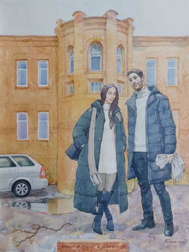Malarstwo zatytułowany „"Дом шапара"” autorstwa Елена Кизаева, Oryginalna praca, Akwarela