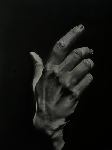 Рисунок под названием "Поддержка" - Кристина Короткая, Подлинное произведение искусства, Древесный уголь