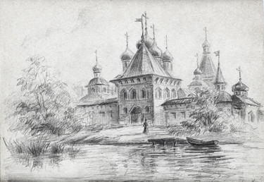 Рисунок под названием "Иверский монастырь…" - Николай Кулыгин, Подлинное произведение искусства, Карандаш