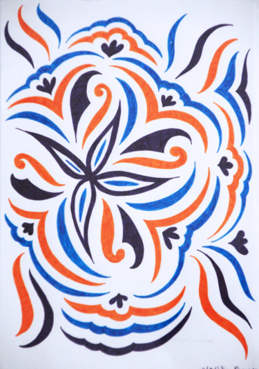 Dessin intitulée "Fleur du vent" par Laëtitia Payet (Lëty Création), Œuvre d'art originale, Encre