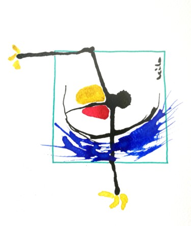 Peinture intitulée "Fragments - Surfer" par Leila Assmann, Œuvre d'art originale, Encre