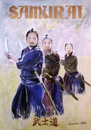 Pittura intitolato "Samurai - bushido" da Leszek Gaczkowski, Opera d'arte originale, Acquarello