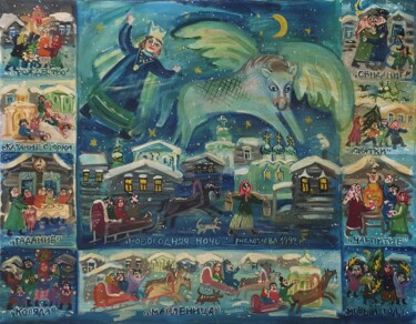 Painting titled "New Year's Night" by Lidia Kozlova, Original Artwork, Tempera