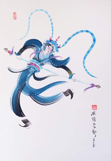 "Onstage in Full Mak…" başlıklı Tablo 林陳 忠勳 (LinChen,Chung-Hsun) tarafından, Orijinal sanat, Suluboya