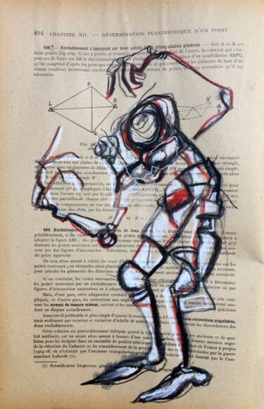 Dessin intitulée "Monstre educatif-13" par Loic Tarin (Doudoudidon), Œuvre d'art originale, Autre