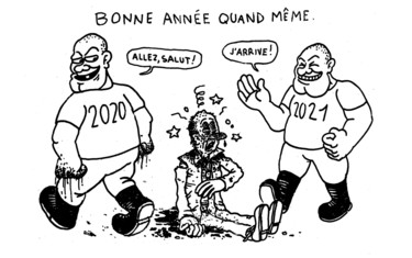Drawing titled "Bonne Année Quand M…" by Lord Gonzo, Original Artwork, Screenprinting