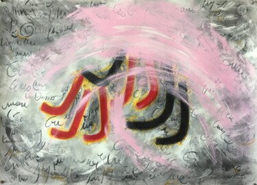 Malerei mit dem Titel "Mille pattes" von Louise Mauger, Original-Kunstwerk, Acryl