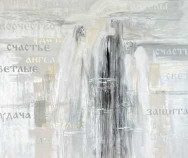绘画 标题为“Большая картина с А…” 由Людмила Покачалова, 原创艺术品, 丙烯 安装在木板上