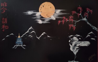 Malerei mit dem Titel "Mont Haruna" von Lydia Piazzini, Original-Kunstwerk, Acryl Auf Keilrahmen aus Holz montiert