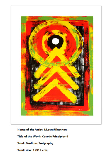 Printmaking titled "cosmic-principle-ii…" by M.Senthilnathan, Original Artwork, Screenprinting