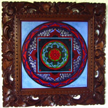 Peinture intitulée "Mandala des 4 Portes" par C.Majal, Œuvre d'art originale, Huile