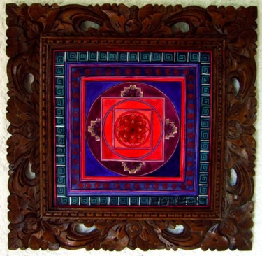 Peinture intitulée "mandala du Lotus Ro…" par C.Majal, Œuvre d'art originale, Huile