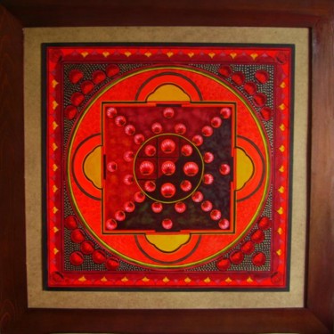 Peinture intitulée "Mandala de la Nuit" par C.Majal, Œuvre d'art originale, Huile