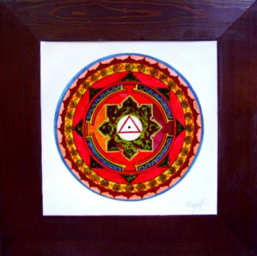 Peinture intitulée "Mandala Terre" par C.Majal, Œuvre d'art originale, Huile
