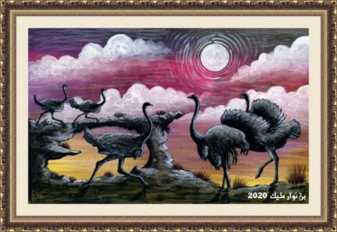 Pittura intitolato "Ostrich ran" da Malik Bennouar, Opera d'arte originale, Acrilico