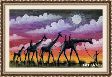 Ζωγραφική με τίτλο "Giraffes" από Malik Bennouar, Αυθεντικά έργα τέχνης, Ακρυλικό