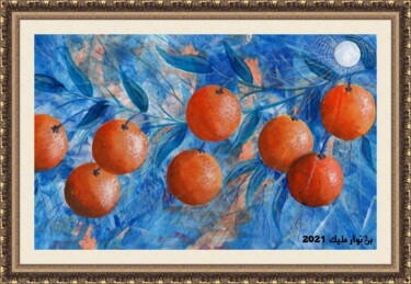 Картина под названием "orange fruits" - Malik Bennouar, Подлинное произведение искусства, Акрил