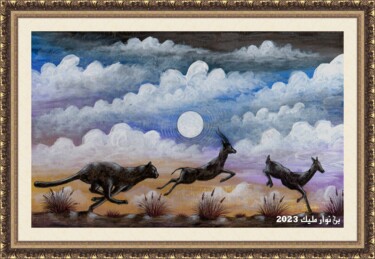 Pittura intitolato "Cheetah speed" da Malik Bennouar, Opera d'arte originale, Acrilico