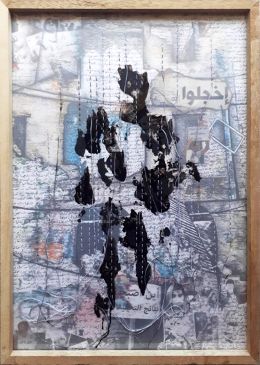 Κολάζ με τίτλο "Ode to Beirut – Fig…" από Manar Ali Hassan, Αυθεντικά έργα τέχνης, Κολάζ