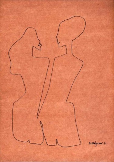 Desenho intitulada "erotyk 1" por Margalit (Malgorzata Krasucka), Obras de arte originais