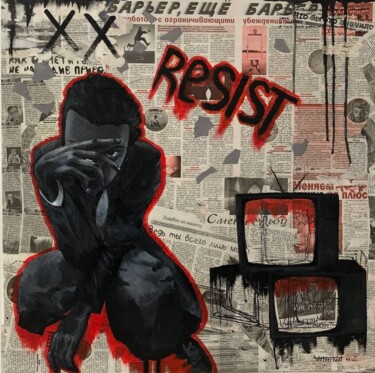 「Сопротивление / Res…」というタイトルの絵画 Мария Ивановаによって, オリジナルのアートワーク, アクリル