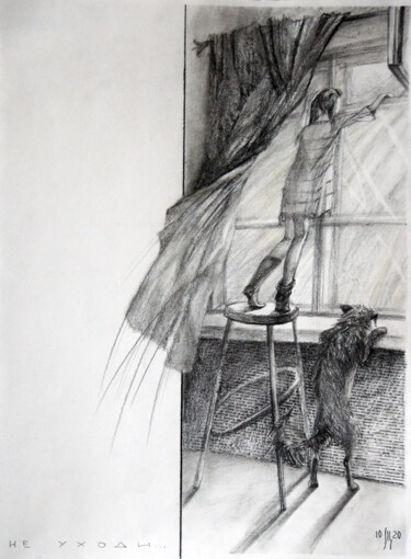 Tekening getiteld "Don't go! (from the…" door Maria Shedrina, Origineel Kunstwerk, Potlood