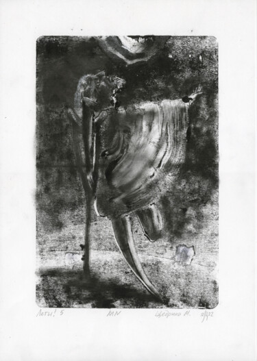 Obrazy i ryciny zatytułowany „Fly!” autorstwa Maria Shedrina, Oryginalna praca, Monotypia