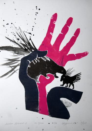 Gravures & estampes intitulée "Wildly tame 2 - ori…" par Maria Shedrina, Œuvre d'art originale, Gravure