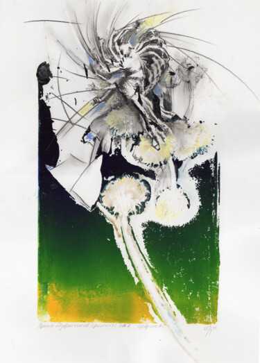 Obrazy i ryciny zatytułowany „Dandelion time (tri…” autorstwa Maria Shedrina, Oryginalna praca, Monotypia