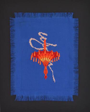 Textile Art titled "Umbrella-Lantern" by Mariana Ivanova, Original Artwork, Embroidery