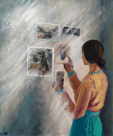 Peinture intitulée "Memories / Воспомин…" par Marina Letti, Œuvre d'art originale, Huile