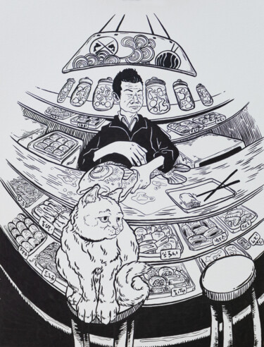 Rysunek zatytułowany „Le chat du magasin…” autorstwa Marty Crouz, Oryginalna praca, Atrament