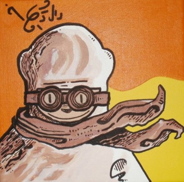 Peinture intitulée "Le compteur de sable" par Mathias Fraisse, Œuvre d'art originale, Acrylique